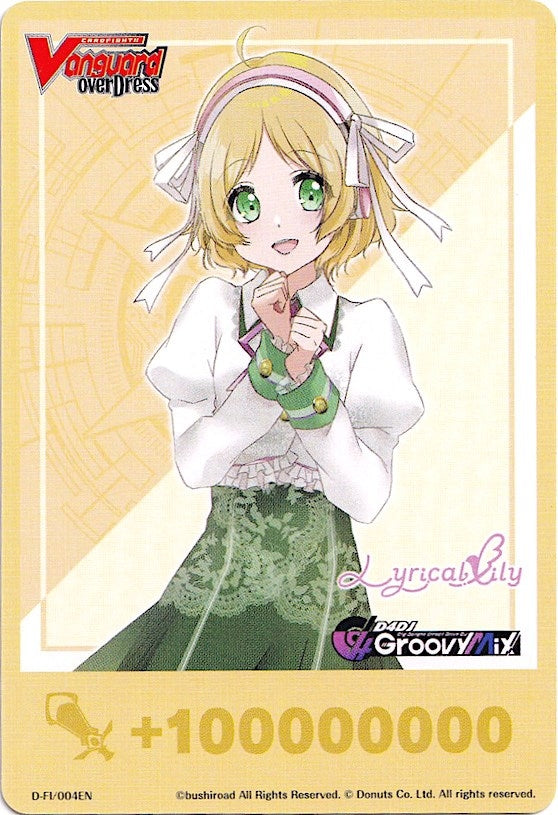 Image for Fighter's Counter (Takeshita Miiko) (D-LBT01: Lyrical Melody) (D-FI/004EN) - Cardfight Vanguard