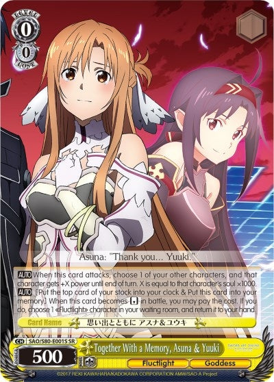 Image for Together With a Memory, Asuna & Yuuki (SR) (Sword Art Online -Alicization- Vol.2) (SAO/S80-E001S SR) - Weiss Schwarz