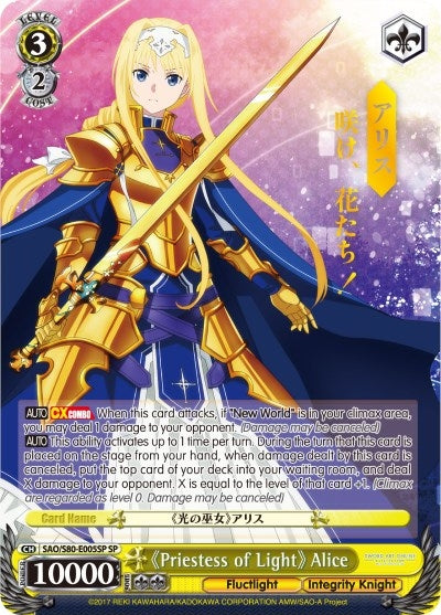 Image for Priestess of Light Alice (SP) (Sword Art Online -Alicization- Vol.2) (SAO/S80-E005SP SP) - Weiss Schwarz