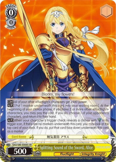 Image for Splitting Sound of the Sword, Alice (SR) (Sword Art Online -Alicization- Vol.2) (SAO/S80-E006S SR) - Weiss Schwarz