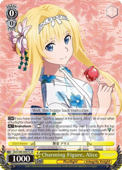 Image for Charming Figure, Alice (SR) (Sword Art Online -Alicization- Vol.2) (SAO/S80-E007S SR) - Weiss Schwarz