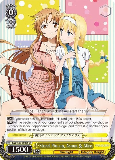 Image for Street Pin-up, Asuna & Alice (SR) (Sword Art Online -Alicization- Vol.2) (SAO/S80-E008S SR) - Weiss Schwarz