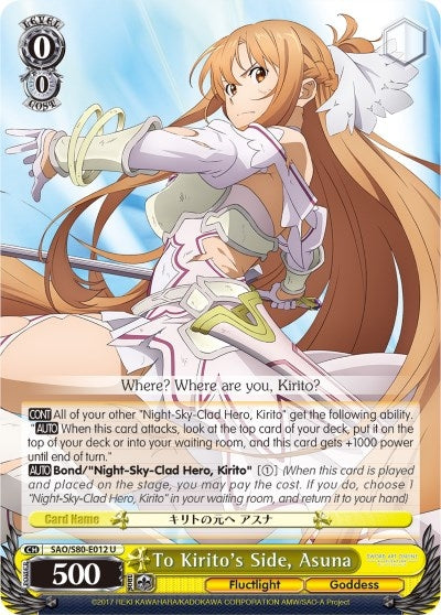 Image for To Kirito's Side, Asuna (Sword Art Online -Alicization- Vol.2) (SAO/S80-E012 U) - Weiss Schwarz