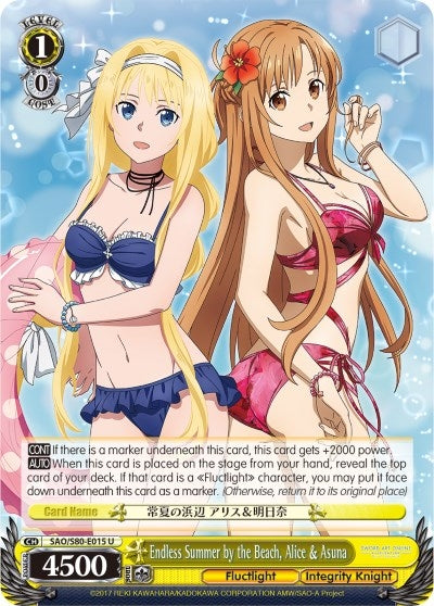 Image for Endless Summer by the Beach, Alice & Asuna (Sword Art Online -Alicization- Vol.2) (SAO/S80-E015 U) - Weiss Schwarz