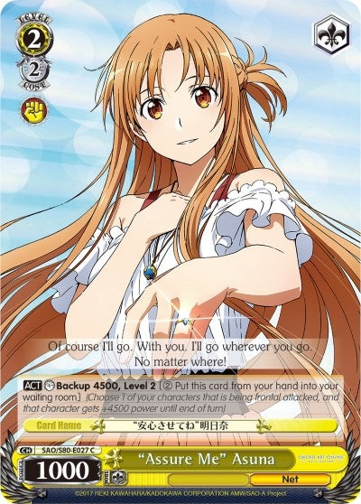 Image for "Assure Me" Asuna (Sword Art Online -Alicization- Vol.2) (SAO/S80-E027 C) - Weiss Schwarz
