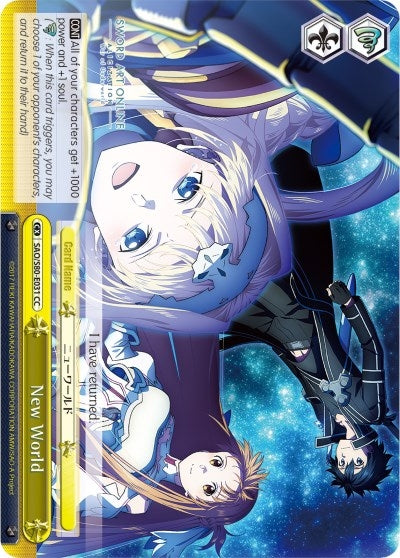 Image for New World (Sword Art Online -Alicization- Vol.2) (SAO/S80-E031 CC) - Weiss Schwarz
