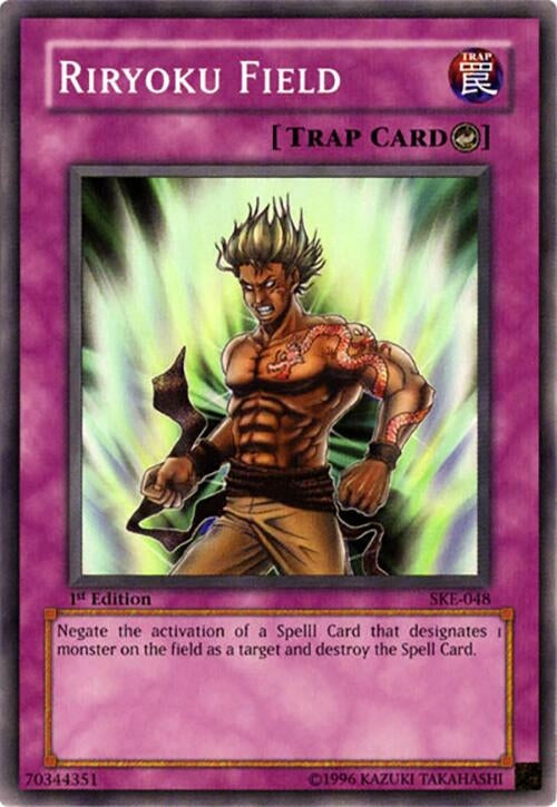Image for Riryoku Field (Starter Deck: Kaiba Evolution) (SKE-048) - YuGiOh