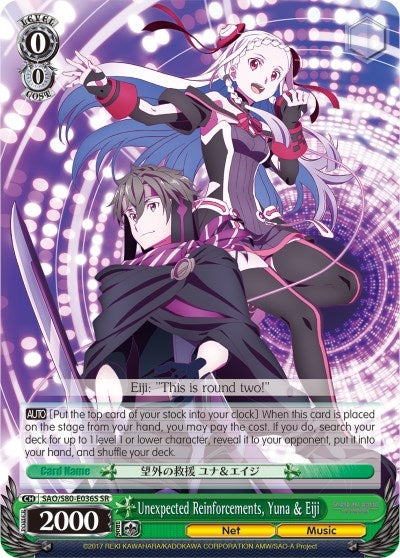 Image for Unexpected Reinforcements, Yuna & Eiji (SR) (Sword Art Online -Alicization- Vol.2) (SAO/S80-E036S SR) - Weiss Schwarz