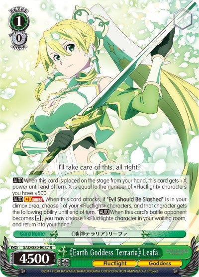 Image for Earth Goddess Terraria Leafa (Sword Art Online -Alicization- Vol.2) (SAO/S80-E037 R) - Weiss Schwarz