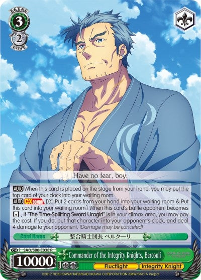 Image for Commander of the Integrity Knights, Bercouli (Sword Art Online -Alicization- Vol.2) (SAO/S80-E038 R) - Weiss Schwarz
