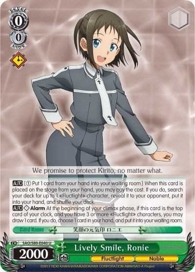 Image for Lively Smile, Ronie (Sword Art Online -Alicization- Vol.2) (SAO/S80-E040 U) - Weiss Schwarz