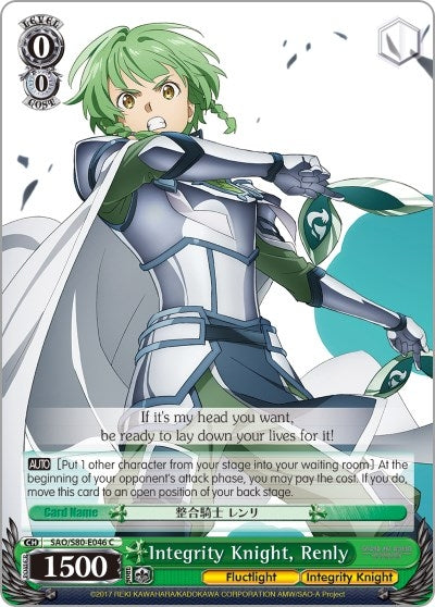 Image for Integrity Knight, Renly (Sword Art Online -Alicization- Vol.2) (SAO/S80-E046 C) - Weiss Schwarz