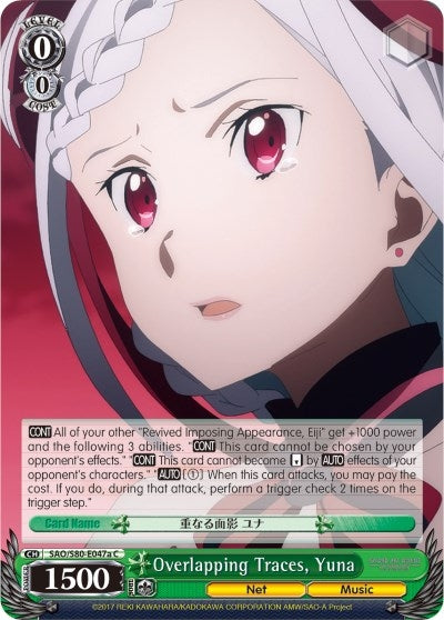 Image for Overlapping Traces, Yuna (A) (Sword Art Online -Alicization- Vol.2) (SAO/S80-E047a C) - Weiss Schwarz