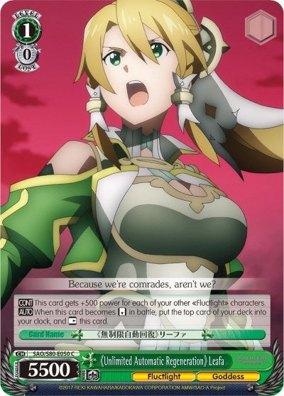 Image for Unlimited Automatic Regeneration Leafa (Sword Art Online -Alicization- Vol.2) (SAO/S80-E050 C) - Weiss Schwarz