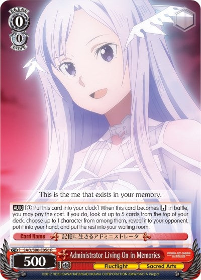Image for Administrator Living On in Memories (Sword Art Online -Alicization- Vol.2) (SAO/S80-E056 R) - Weiss Schwarz