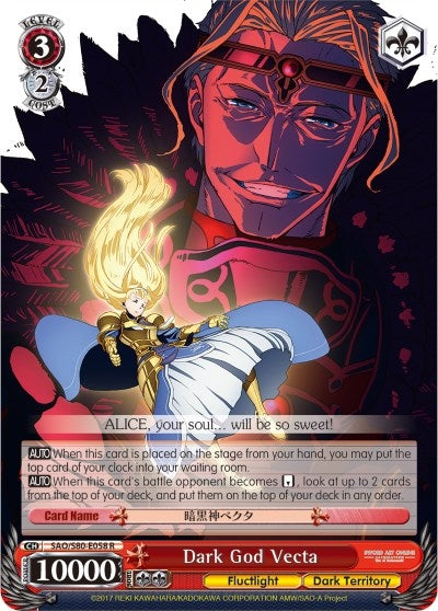 Image for Dark God Vecta (Sword Art Online -Alicization- Vol.2) (SAO/S80-E058 R) - Weiss Schwarz
