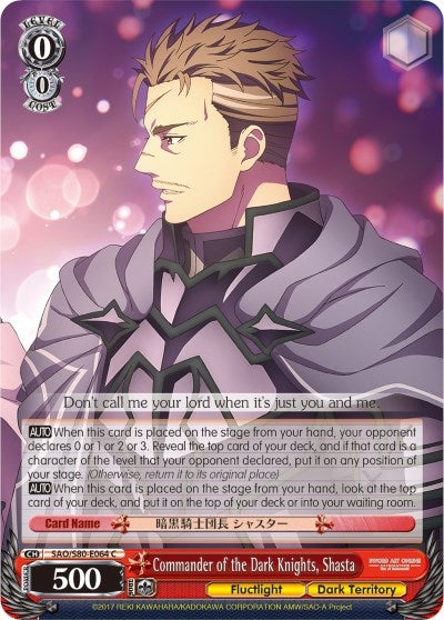Image for Commander of the Dark Knights, Shasta (Sword Art Online -Alicization- Vol.2) (SAO/S80-E064 C) - Weiss Schwarz