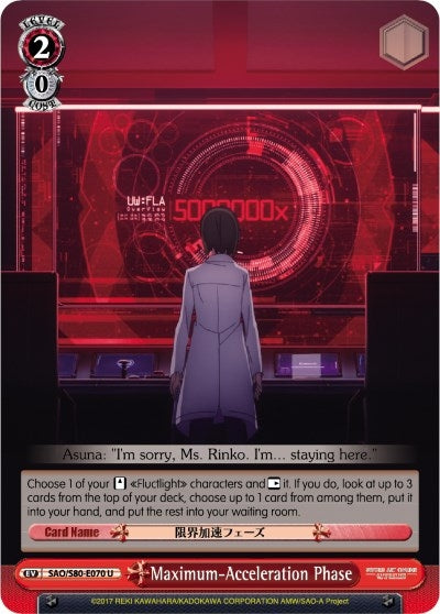 Image for Maximum-Acceleration Phase (Sword Art Online -Alicization- Vol.2) (SAO/S80-E070 U) - Weiss Schwarz