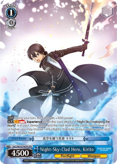 Image for Night-Sky-Clad Hero, Kirito (OFR) (Sword Art Online -Alicization- Vol.2) (SAO/S80-E074OFR OFR) - Weiss Schwarz