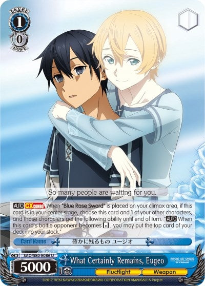 Image for What Certainly Remains, Eugeo (Sword Art Online -Alicization- Vol.2) (SAO/S80-E086 U) - Weiss Schwarz