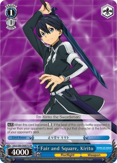 Image for Fair and Square, Kirito (SR) (Sword Art Online -Alicization- Vol.2) (SAO/S80-E087S SR) - Weiss Schwarz