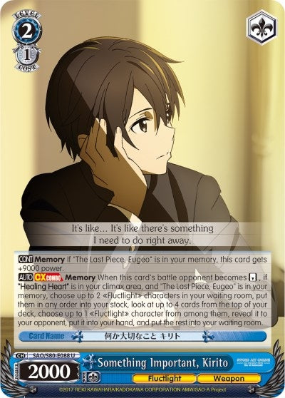 Image for Something Important, Kirito (Sword Art Online -Alicization- Vol.2) (SAO/S80-E088 U) - Weiss Schwarz