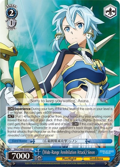 Image for Wide-Range Annihilation Attack Sinon (Sword Art Online -Alicization- Vol.2) (SAO/S80-E089 U) - Weiss Schwarz