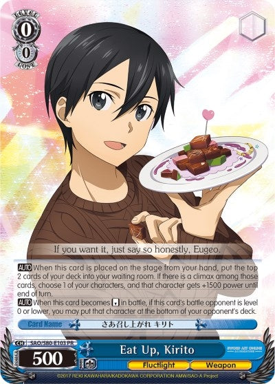 Image for Eat Up, Kirito (Sword Art Online -Alicization- Vol.2) (SAO/S80-E103 PR) - Weiss Schwarz