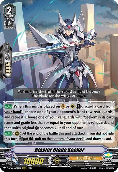 Image for Blaster Blade Seeker (D-VS01: V Clan Collection Vol.1) (D-VS01/002EN) - Cardfight Vanguard