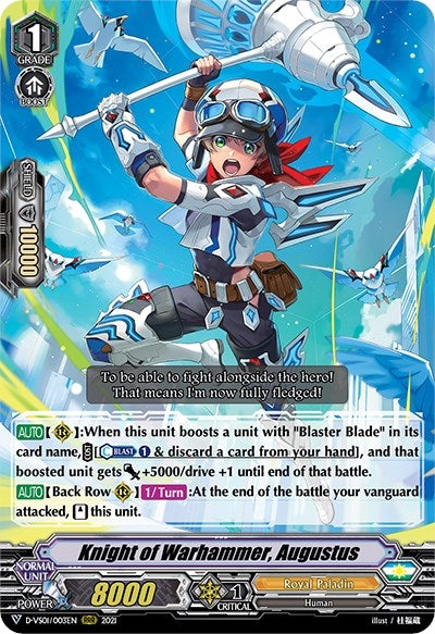 Image for Knight of Warhammer, Augustus (D-VS01: V Clan Collection Vol.1) (D-VS01/003EN) - Cardfight Vanguard