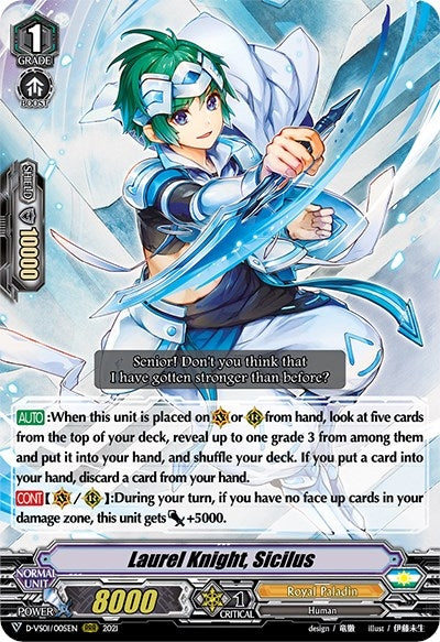 Image for Laurel Knight, Sicilus (D-VS01: V Clan Collection Vol.1) (D-VS01/005EN) - Cardfight Vanguard
