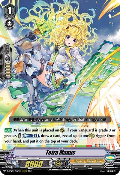 Image for Tetra Magus (D-VS01: V Clan Collection Vol.1) (D-VS01/014EN) - Cardfight Vanguard