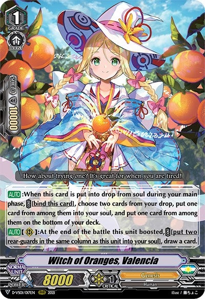 Image for Witch of Oranges, Valencia (D-VS01: V Clan Collection Vol.1) (D-VS01/017EN) - Cardfight Vanguard