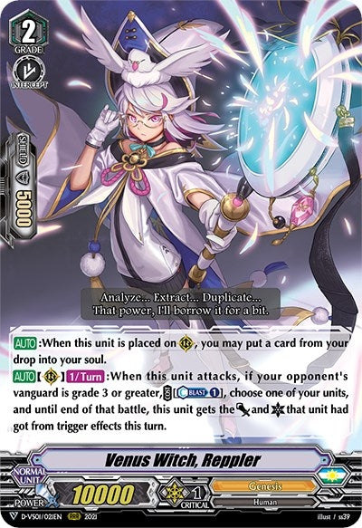 Image for Venus Witch, Reppler (D-VS01: V Clan Collection Vol.1) (D-VS01/021EN) - Cardfight Vanguard