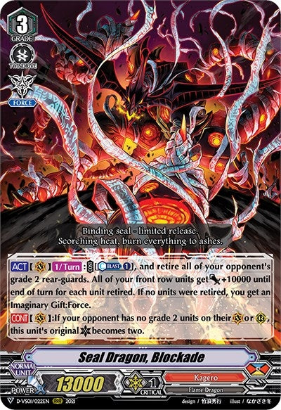 Image for Seal Dragon, Blockade (D-VS01: V Clan Collection Vol.1) (D-VS01/022EN) - Cardfight Vanguard