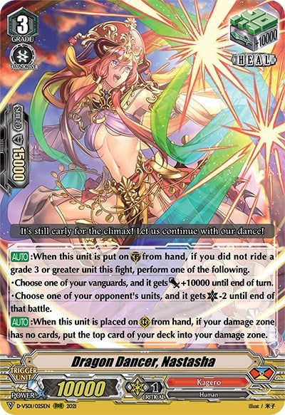 Image for Dragon Dancer, Nastasha (D-VS01: V Clan Collection Vol.1) (D-VS01/025EN) - Cardfight Vanguard
