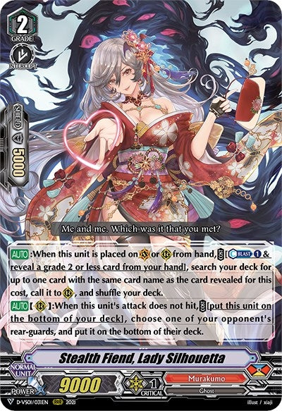 Image for Stealth Fiend, Lady Silhouetta (D-VS01: V Clan Collection Vol.1) (D-VS01/031EN) - Cardfight Vanguard