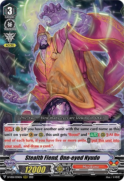 Image for Stealth Fiend, One-eyed Nyudo (D-VS01: V Clan Collection Vol.1) (D-VS01/034EN) - Cardfight Vanguard