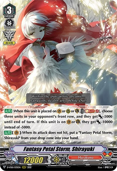 Image for Fantasy Petal Storm, Shirayuki (D-VS01: V Clan Collection Vol.1) (D-VS01/035EN) - Cardfight Vanguard