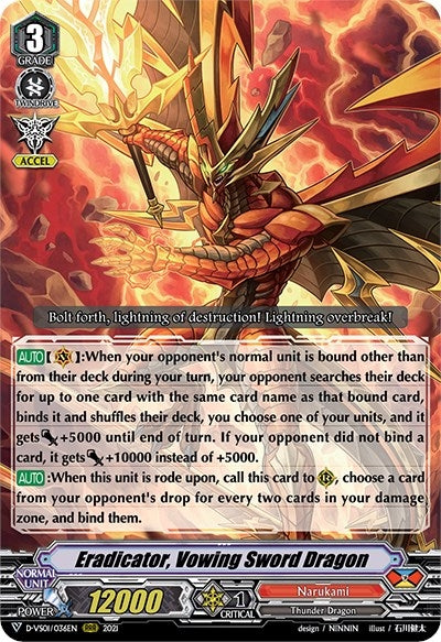 Image for Eradicator, Vowing Sword Dragon (D-VS01: V Clan Collection Vol.1) (D-VS01/036EN) - Cardfight Vanguard