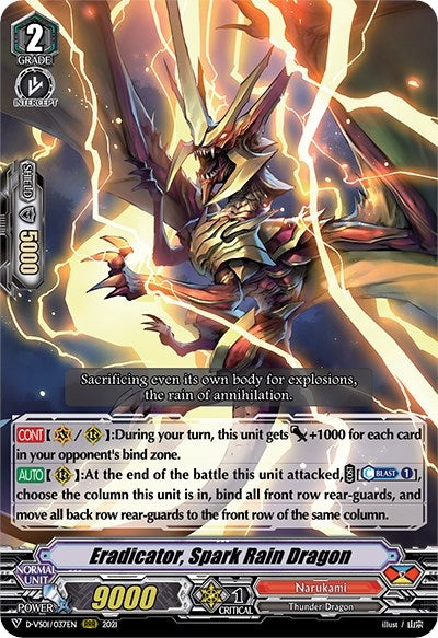 Image for Eradicator, Spark Rain Dragon (D-VS01: V Clan Collection Vol.1) (D-VS01/037EN) - Cardfight Vanguard