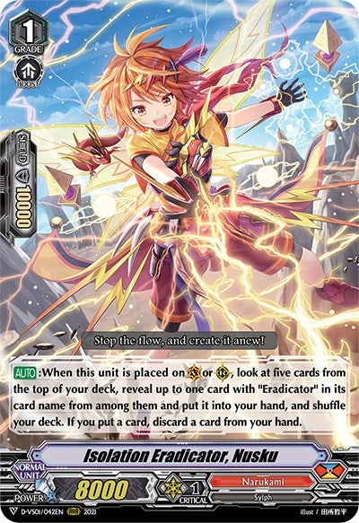 Image for Isolation Eradicator, Nusku (D-VS01: V Clan Collection Vol.1) (D-VS01/042EN) - Cardfight Vanguard