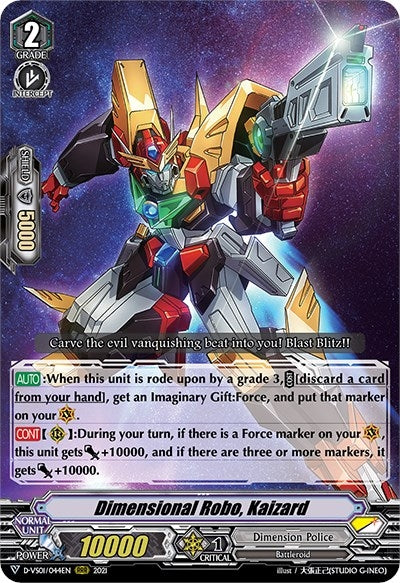 Image for Dimensional Robo, Kaizard (D-VS01: V Clan Collection Vol.1) (D-VS01/044EN) - Cardfight Vanguard