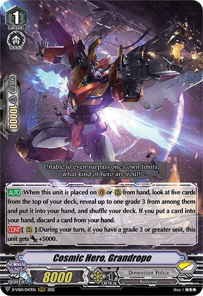 Image for Cosmic Hero, Grandrope (D-VS01: V Clan Collection Vol.1) (D-VS01/047EN) - Cardfight Vanguard