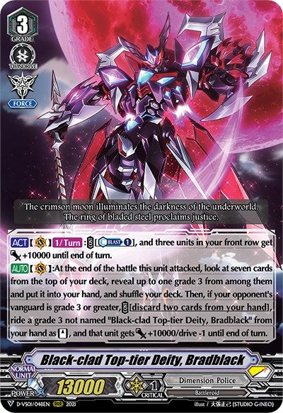Image for Black-clad Top-tier Deity, Bradblack (D-VS01: V Clan Collection Vol.1) (D-VS01/048EN) - Cardfight Vanguard
