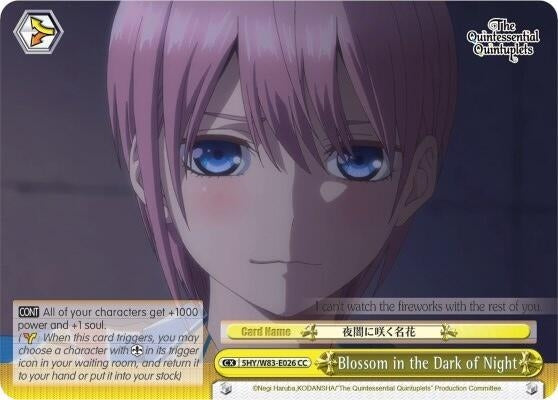Image for Blossom in the Dark of Night (The Quintessential Quintuplets) (5HY/W83-E026 CC) - Weiss Schwarz