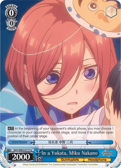 Image for In a Yukata, Miku Nakano (The Quintessential Quintuplets) (5HY/W83-E117 U) - Weiss Schwarz