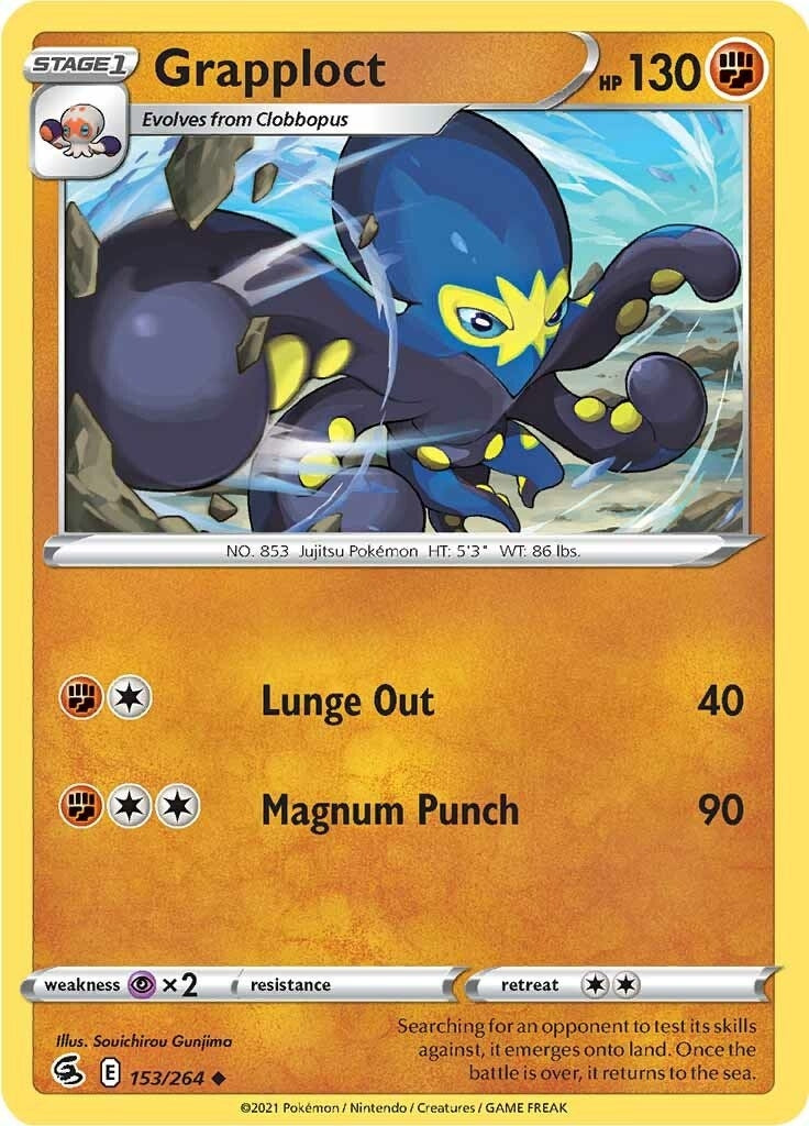 Image for Grapploct (SWSH08: Fusion Strike) (153/264) - Pokemon
