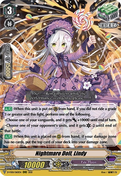 Image for Nightmare Doll, Lindy (D-VS01: V Clan Collection Vol.1) (D-VS01/060EN) - Cardfight Vanguard