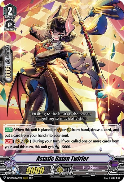 Image for Astatic Baton Twirler (D-VS01: V Clan Collection Vol.1) (D-VS01/062EN) - Cardfight Vanguard